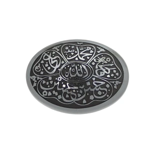 سنگ حدید طرح الله و پنج تن کد 74911
