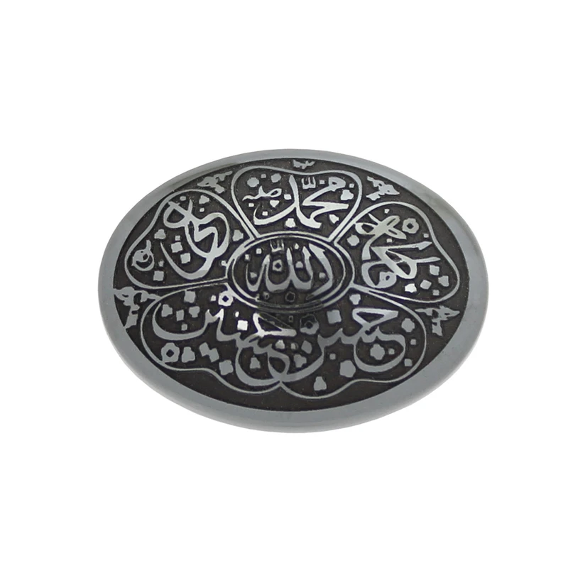 سنگ حدید طرح الله و پنج تن کد 74911