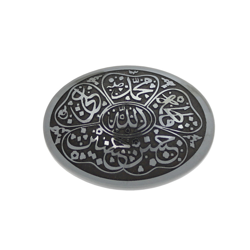 سنگ حدید طرح الله و پنج تن کد 74911 