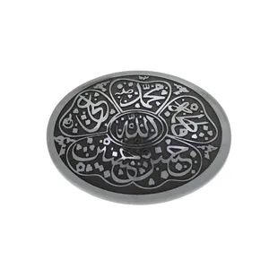 سنگ حدید مدل الله و 5 تن 7491