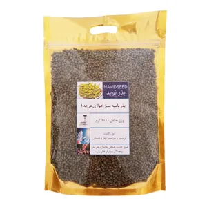 بذر بامیه سبز بذر نوید مدل P1000