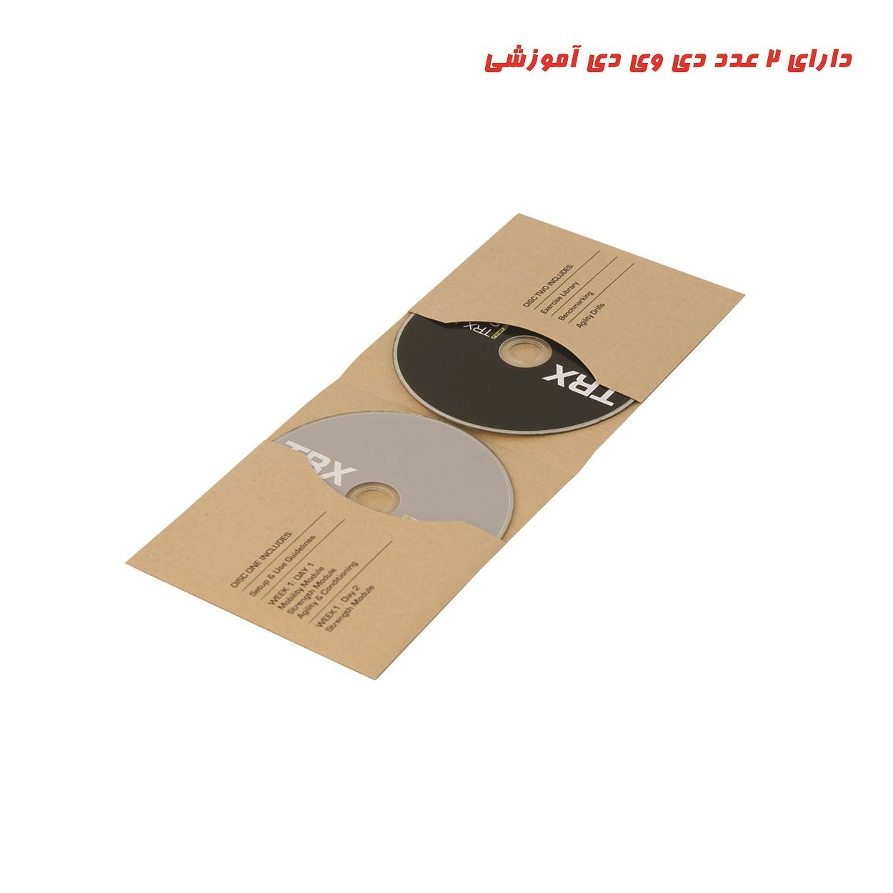لوازم تناسب اندام تی آر ایکس دنیای تی آر ایکس مدل FORCE KIT به همراه برنامه تمرینی -  - 9