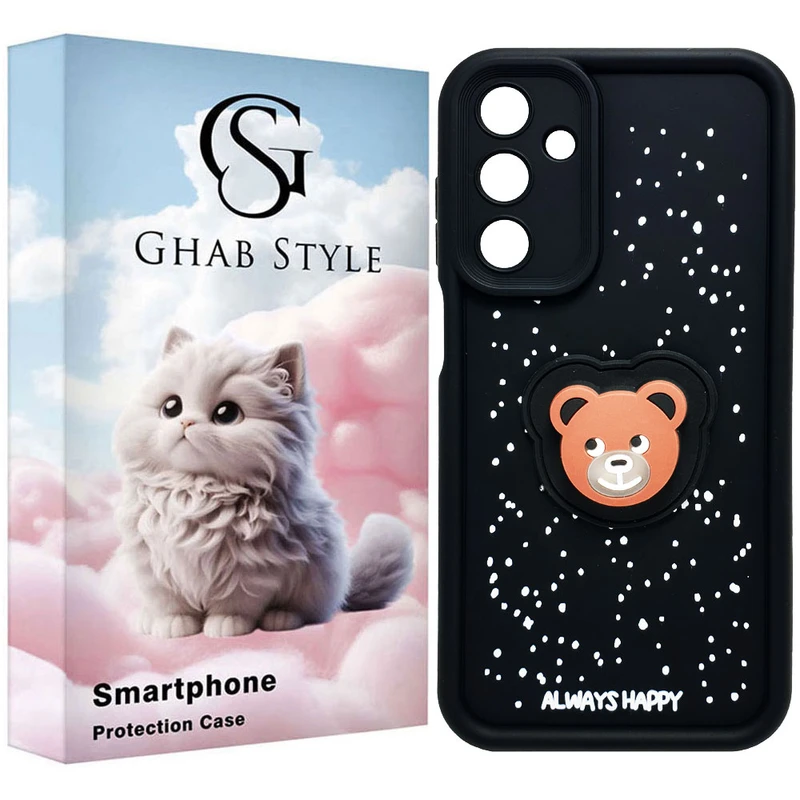 کاور قاب استایل مدل سیلیکونی طرح چراغدار مناسب برای گوشی موبایل سامسونگ  Galaxy A25 / A25 5G