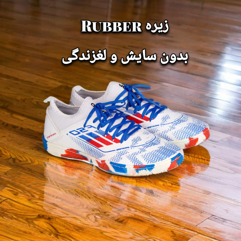 کفش فوتسال مدل سالنی سه خط F50