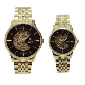 ست ساعت مچی عقربه‌ای کوارتز زنانه و مردانه کوبل مدل CB6183G CB6183L
