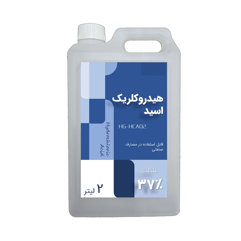 هیدروکلریک اسید  مدل HG-HCA02 حجم 2 لیتر