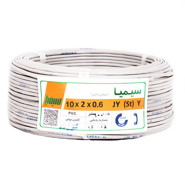 کابل تلفن سیمیا مدل 2×10 طول 5 متر