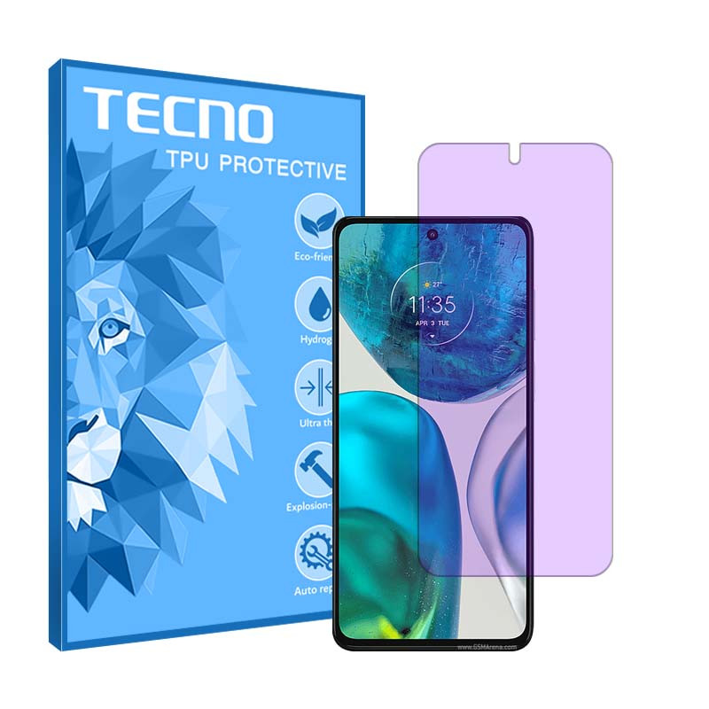 محافظ صفحه نمایش آنتی پرپل تکنو مدل HyPRL مناسب برای گوشی موبایل موتورولا Moto G52