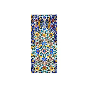 MAHOOT Iran Tile 12 Cover Sticker for Sony Xperia XA1