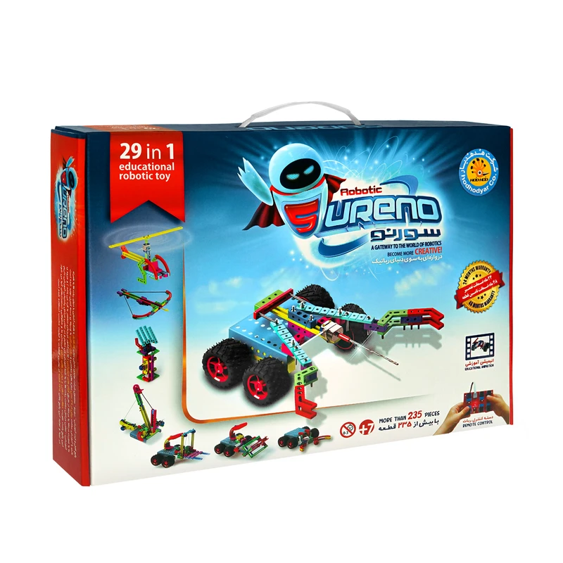 کیت آموزشی سورنو مدل هدهدیار