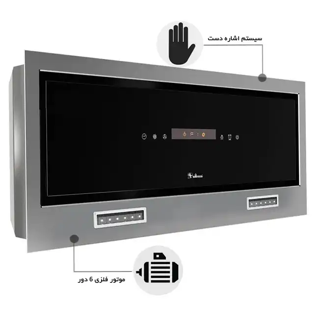 هود مخفی داتیس مدل ناوارو سایز 70