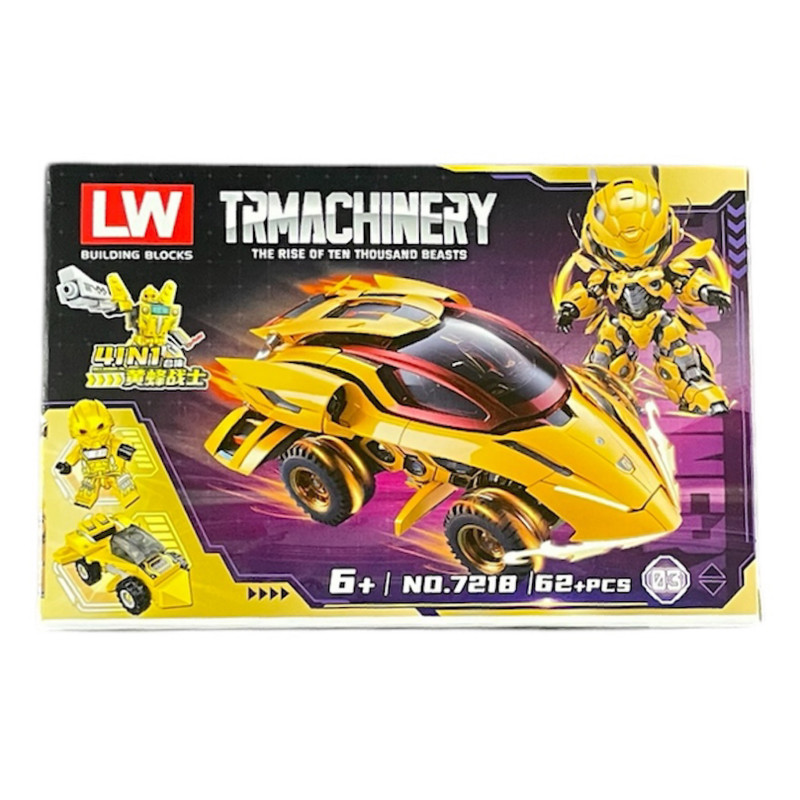 ساختنی مدل تبدیل شوندگان ۶۲ قطعه TRMACHINERY
