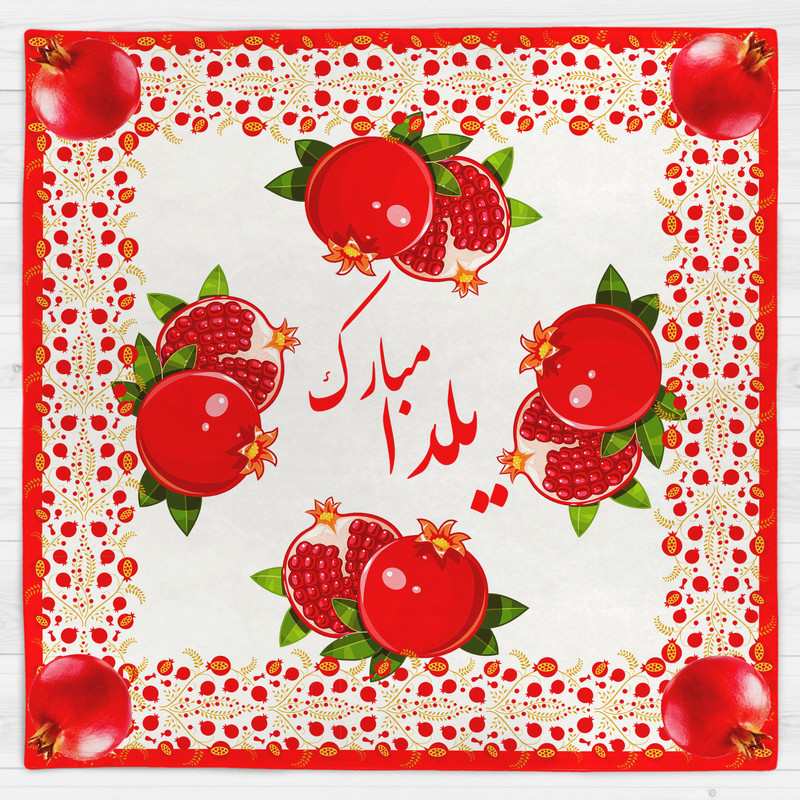 رومیزی طرح انار یلدا 9993 رومیزی طرح انار یلدا 9993