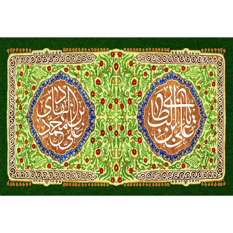 تابلو شاسی مدل علی بن ابی طالب و علی بن محمد هادی کد T3826
