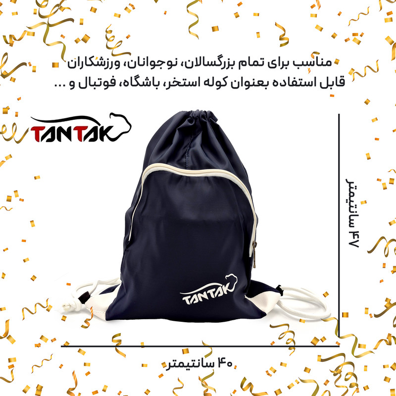 شوزبگ ورزشی تن تاک مدل SPORT
