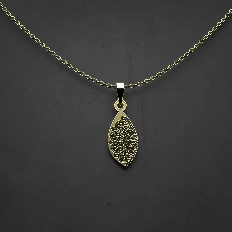 گردنبند طلا 18 عیار زنانه مدوپد مدل تخم مرغ کد CA10444