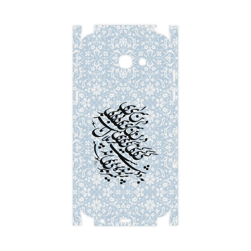 برچسب پوششی ماهوت مدل Nastaliq-4-FullSkin مناسب برای گوشی موبایل سامسونگ Galaxy A7 2017