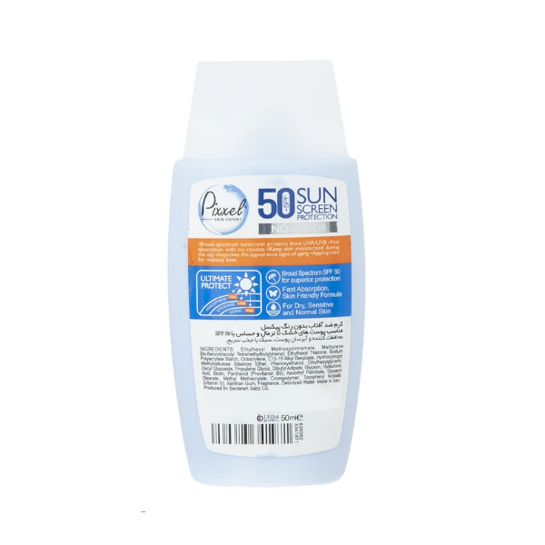 کرم ضدآفتاب بیرنگ پیکسل، با SPF50، مدل Sensitive، حاوی محافظ UVA ،UVB و +++PA، فاقد گلیسیرین، حاوی ویتامین E و B+، مناسب پوستهای خشک و حساس، حجم 50 میلیلیتر مجموعه دو عددی