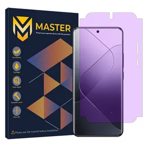 Master anti purple ray Screen Protector Suitable for Xiaomi 14 Pro Mobile Phone