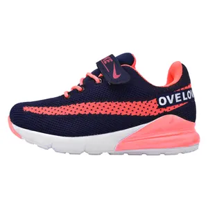 کفش مخصوص پیاده روی پسرانه کد 8383