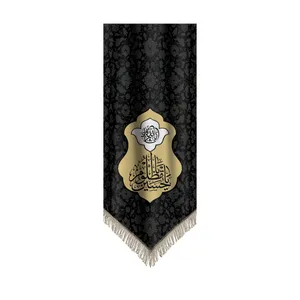 پرچم طرح یا حسین مظلوم کد 220