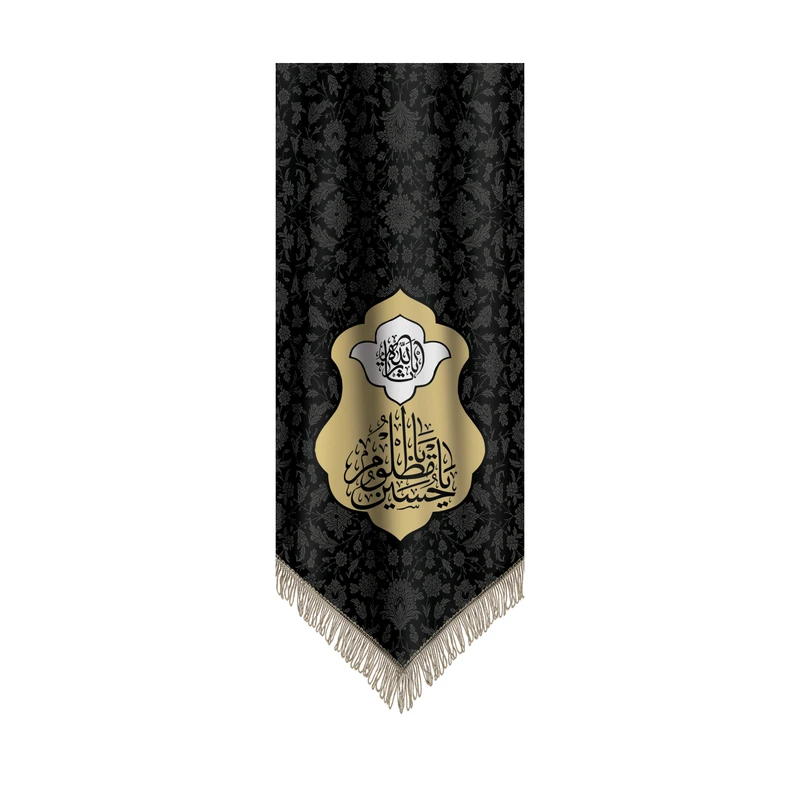 پرچم طرح یا حسین مظلوم کد 220