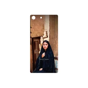 MAHOOT Portrait of an Iranian Woman Cover Sticker for Sony Xperia M5
