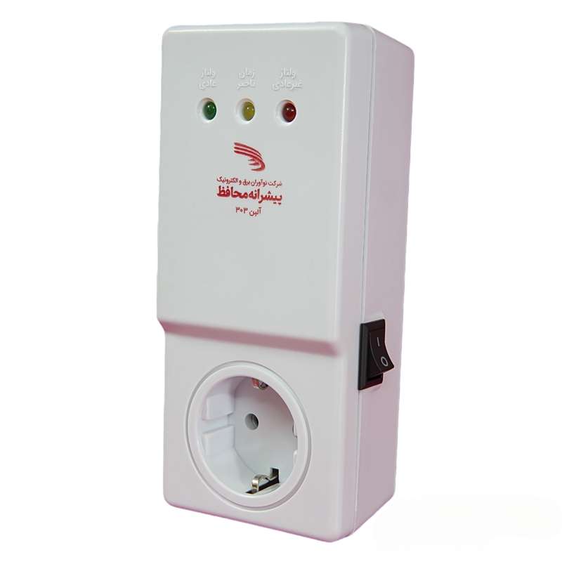 محافظ ولتاژ پیشرانه مدل 303
