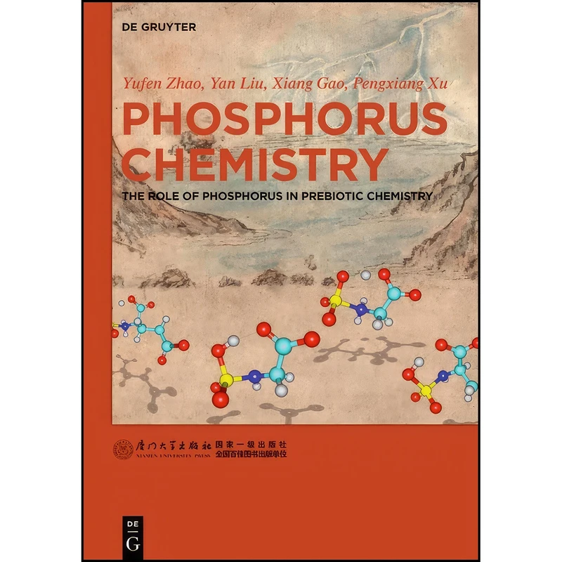 کتاب Phosphorus Chemistry اثر Yufen Zhao Xiamen University Press انتشارات De Gruyter