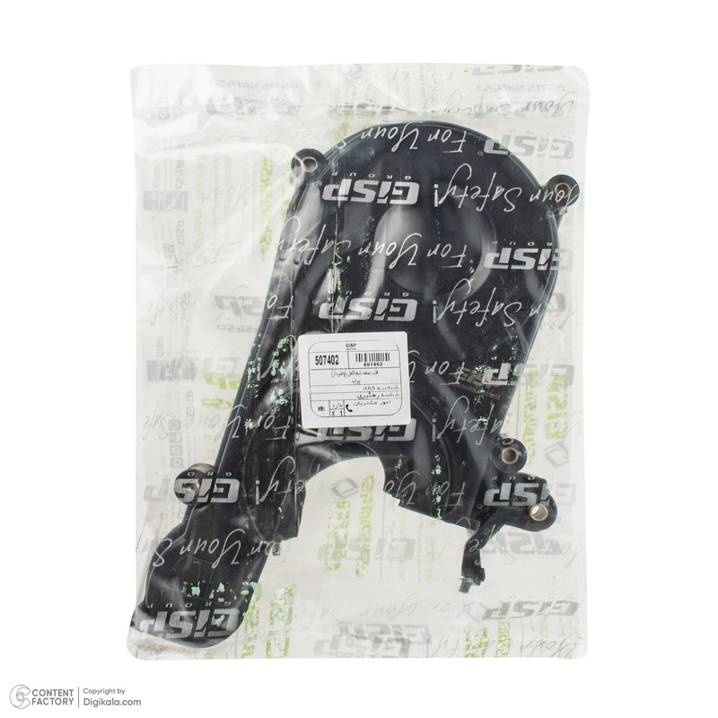 قاب تسمه تایم  کامل جی ای اس پی کد 507402 مناسب برای پراید