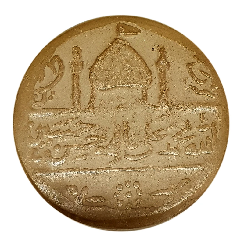 مهر سلین کالا مدل ce-m08