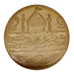 مهر سلین کالا مدل ce-m08