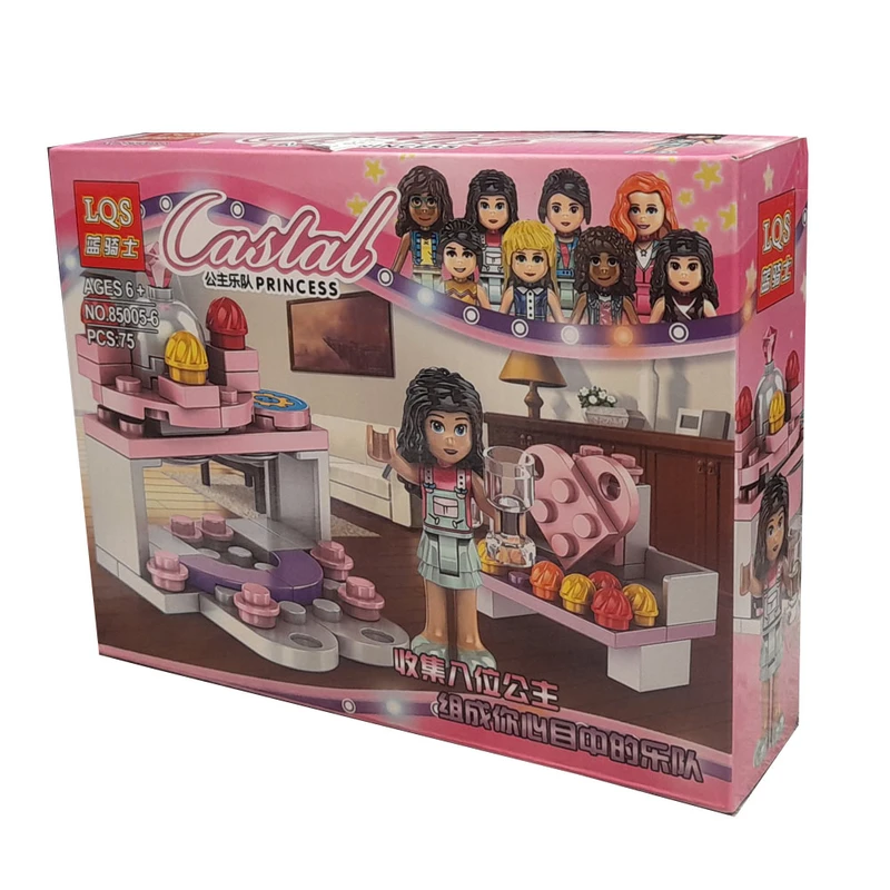 ساختنی ای کیو اس مدل بستنی فروشی کد 6 - 85005