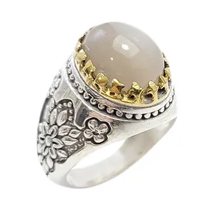 انگشتر نقره مردانه مدل سنگ ماه کد 5419156