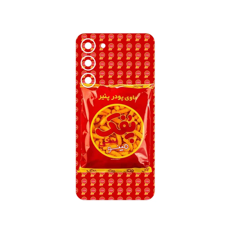 برچسب پوششی ماهوت مدل Puffy Nostalgia مناسب برای گوشی موبایل سامسونگ Galaxy S23 Plus