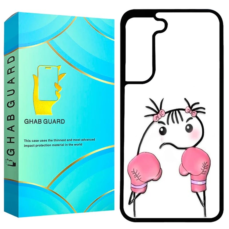 کاور قاب گارد طرح بوکس مدل GCHPA21F مناسب برای گوشی موبایل سامسونگ Galaxy S21 FE 5G