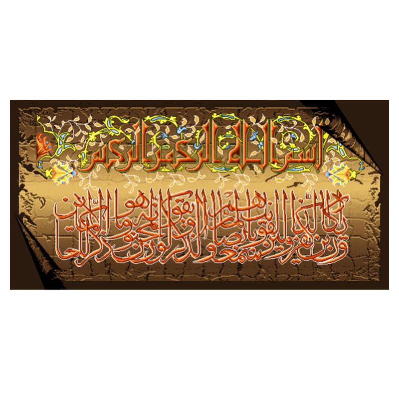 نخ و نقشه تابلوفرش مدل 22148 نخ و نقشه تابلوفرش مدل 22148