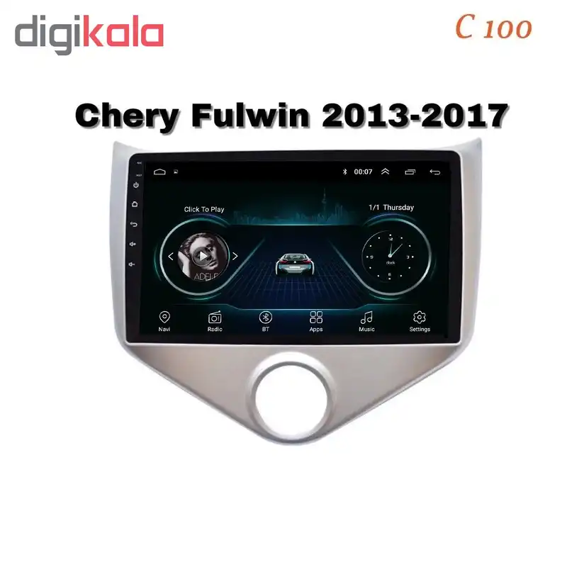 پخش کننده خودرو ووکس مدل 4 C100 مناسب برای ام وی ام 315