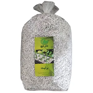 پرلیت نارنج کد p8 وزن 3 کیلوگرم