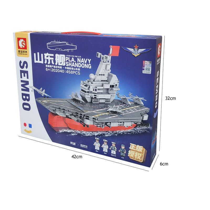 ساختنی 458 تکه سیمبوبلاک مدل ناو هواپیما بر کد 202040