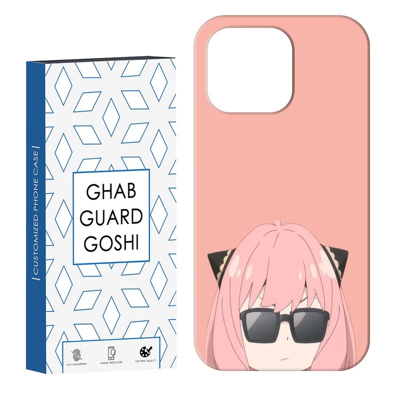 کاور قاب گارد گوشی طرح عروسکی کد Dimo-227 مناسب برای گوشی موبایل اپل IPHONE 16 PRO   