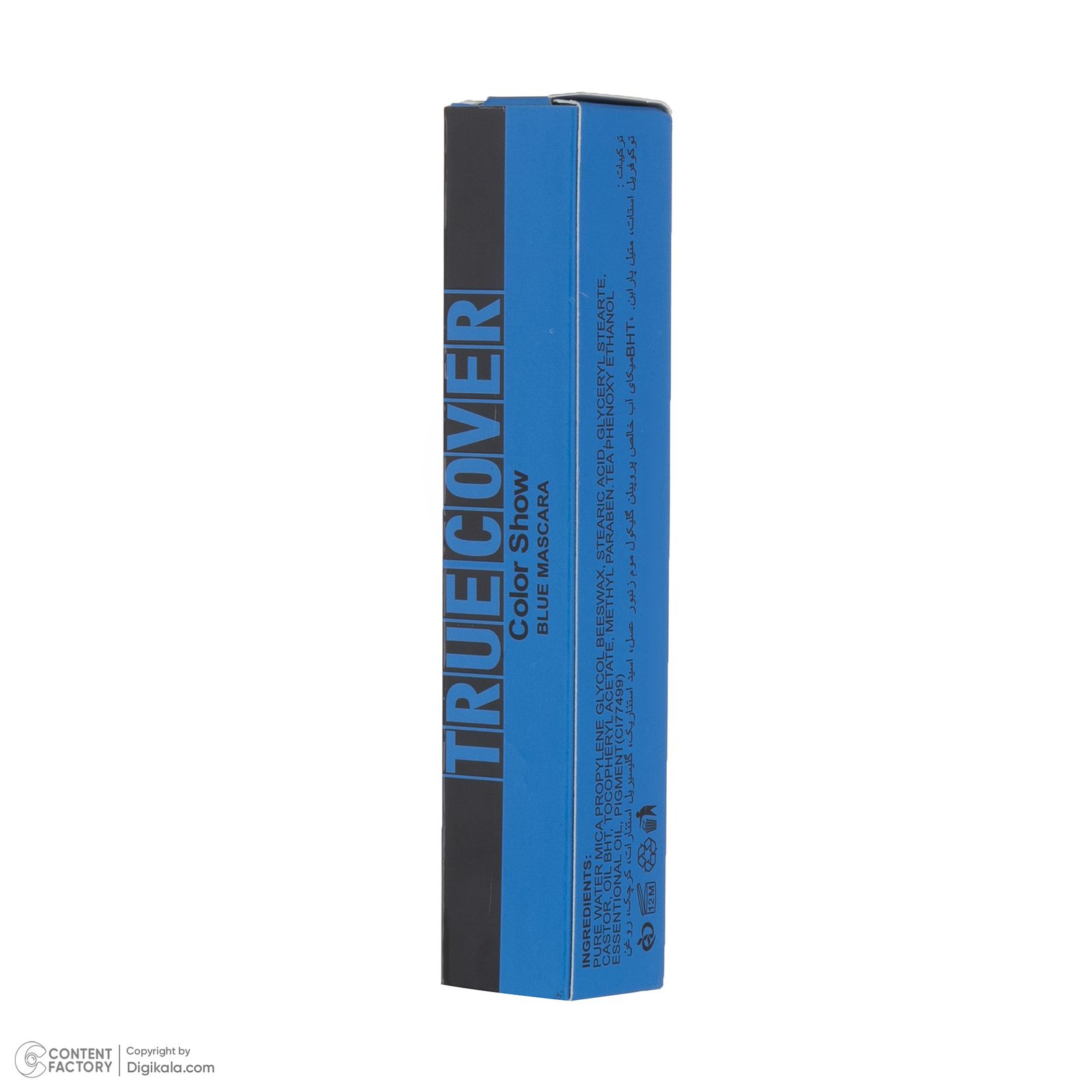 ریمل حجم دهنده تروکاور مدل Blue -  - 3