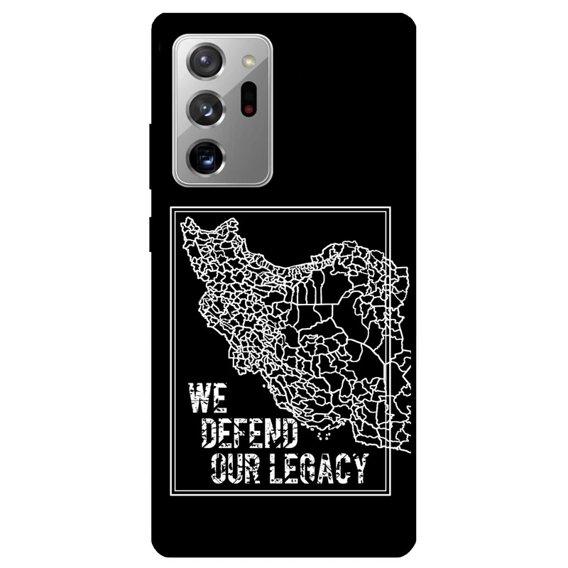 کاور مگافون طرح ایران مدل 1886 مناسب برای گوشی موبایل سامسونگ Galaxy Note 20 Ultra 4G / 5G         