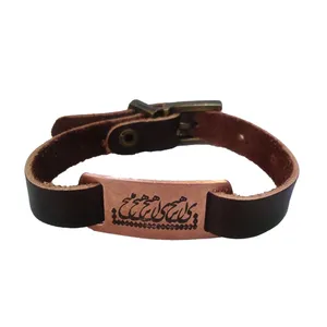 دستبند مدل هیچ 128