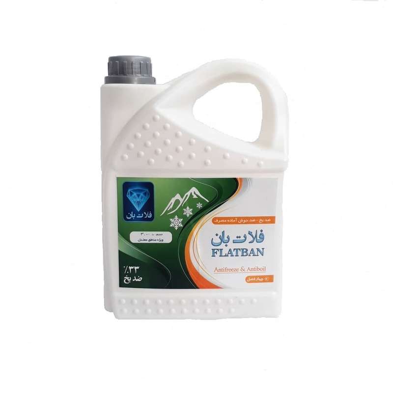 محلول ضدیخ خودرو فلات بان مدل FL3-33 حجم 3 لیتر