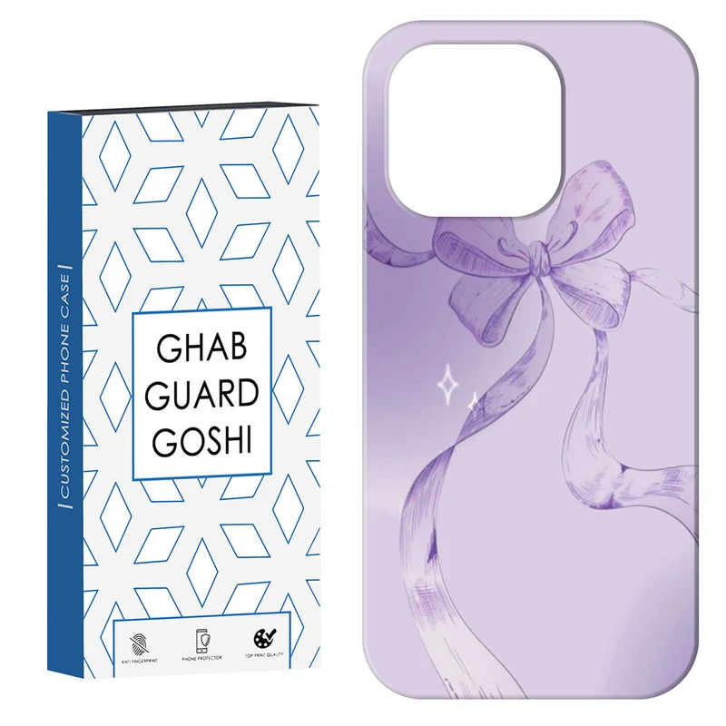 کاور قاب گارد گوشی طرح پاپیون کد Dimo-821 مناسب برای گوشی موبایل اپل IPHONE 15 PRO MAX