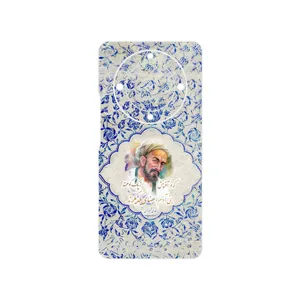 MAHOOT Saadi Cover Sticker for Honor X9a