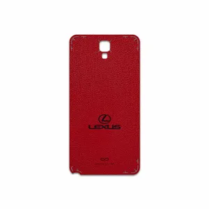 MAHOOT RL-LXS Cover Sticker for Samsung Galaxy Note 3 Neo