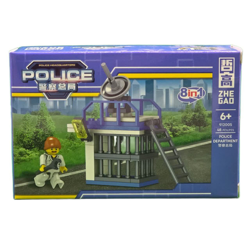 ساختنی 48 تکه ناب سل مدل ایستگاه پلیس کد NAAB001POLICE48PCS/PZS 8in1