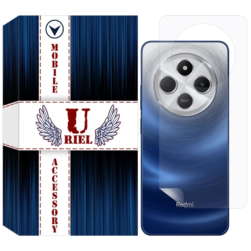 محافظ پشت گوشی یوریل مدل Back-HG مناسب برای گوشی موبایل شیائومی Redmi 14C